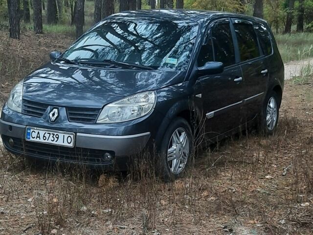 Серый Рено Гранд Сценик, объемом двигателя 1.9 л и пробегом 265 тыс. км за 4500 $, фото 1 на Automoto.ua