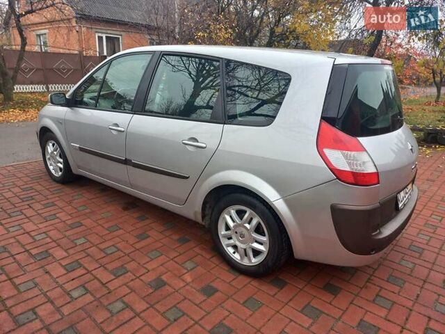 Серый Рено Гранд Сценик, объемом двигателя 1.6 л и пробегом 160 тыс. км за 4950 $, фото 40 на Automoto.ua