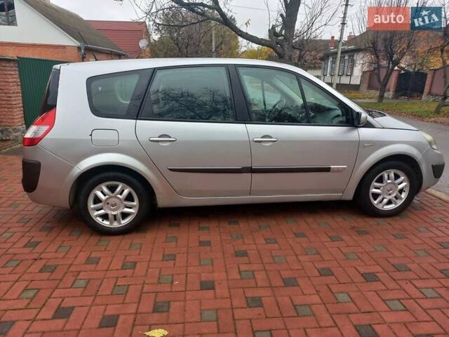 Серый Рено Гранд Сценик, объемом двигателя 1.6 л и пробегом 160 тыс. км за 4950 $, фото 22 на Automoto.ua