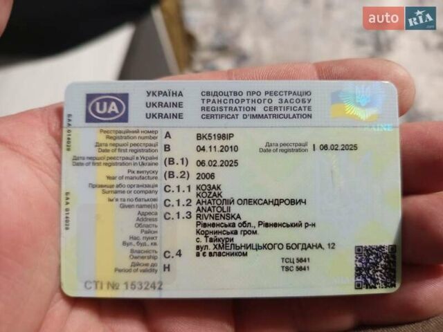 Серый Рено Гранд Сценик, объемом двигателя 2 л и пробегом 259 тыс. км за 5850 $, фото 8 на Automoto.ua