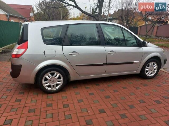 Серый Рено Гранд Сценик, объемом двигателя 1.6 л и пробегом 160 тыс. км за 4950 $, фото 28 на Automoto.ua