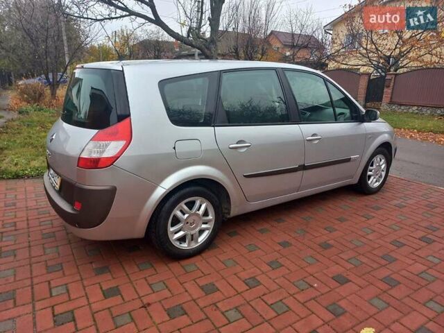 Серый Рено Гранд Сценик, объемом двигателя 1.6 л и пробегом 160 тыс. км за 4950 $, фото 25 на Automoto.ua