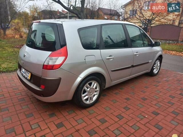 Серый Рено Гранд Сценик, объемом двигателя 1.6 л и пробегом 160 тыс. км за 4950 $, фото 26 на Automoto.ua