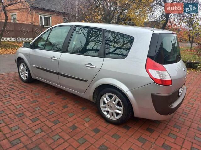 Серый Рено Гранд Сценик, объемом двигателя 1.6 л и пробегом 160 тыс. км за 4950 $, фото 41 на Automoto.ua