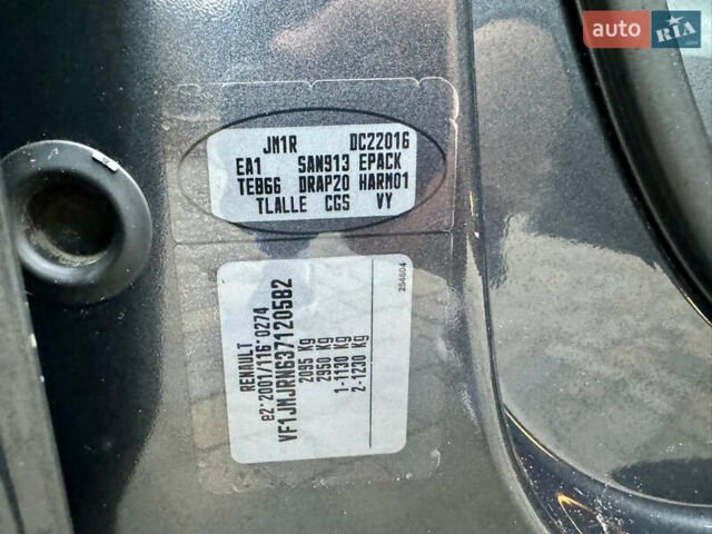 Серый Рено Гранд Сценик, объемом двигателя 1.6 л и пробегом 188 тыс. км за 6200 $, фото 38 на Automoto.ua