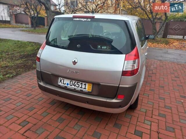 Серый Рено Гранд Сценик, объемом двигателя 1.6 л и пробегом 160 тыс. км за 4950 $, фото 32 на Automoto.ua