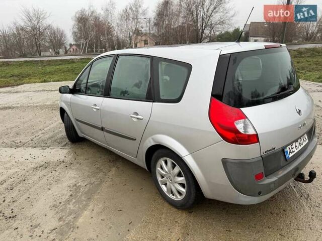 Серый Рено Гранд Сценик, объемом двигателя 1.6 л и пробегом 230 тыс. км за 5000 $, фото 3 на Automoto.ua