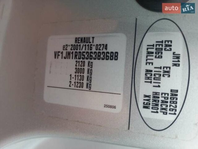 Серый Рено Гранд Сценик, объемом двигателя 1.6 л и пробегом 160 тыс. км за 4950 $, фото 99 на Automoto.ua