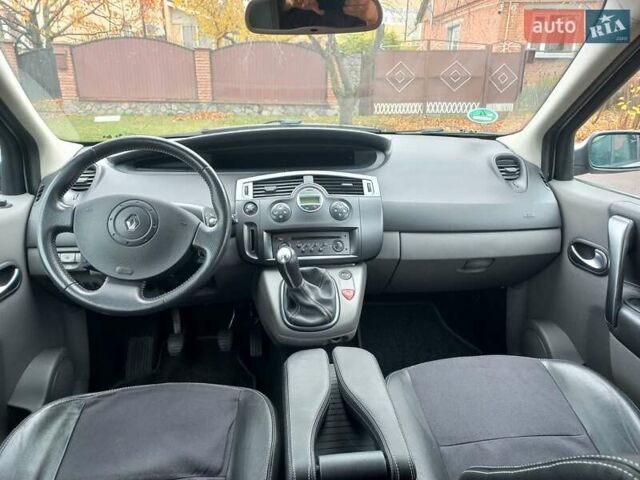 Серый Рено Гранд Сценик, объемом двигателя 1.6 л и пробегом 160 тыс. км за 4950 $, фото 89 на Automoto.ua