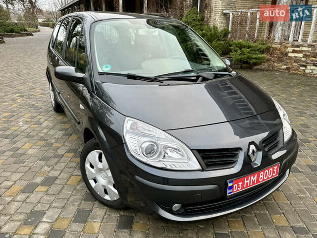 Серый Рено Гранд Сценик, объемом двигателя 1.6 л и пробегом 188 тыс. км за 6200 $, фото 15 на Automoto.ua