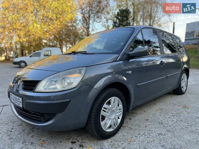 Серый Рено Гранд Сценик, объемом двигателя 1.46 л и пробегом 300 тыс. км за 4450 $, фото 24 на Automoto.ua