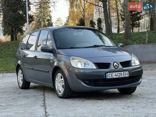 Серый Рено Гранд Сценик, объемом двигателя 1.46 л и пробегом 300 тыс. км за 4450 $, фото 18 на Automoto.ua