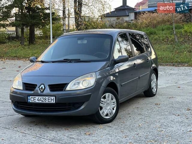 Серый Рено Гранд Сценик, объемом двигателя 1.46 л и пробегом 300 тыс. км за 4450 $, фото 1 на Automoto.ua