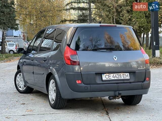 Серый Рено Гранд Сценик, объемом двигателя 1.46 л и пробегом 300 тыс. км за 4450 $, фото 9 на Automoto.ua