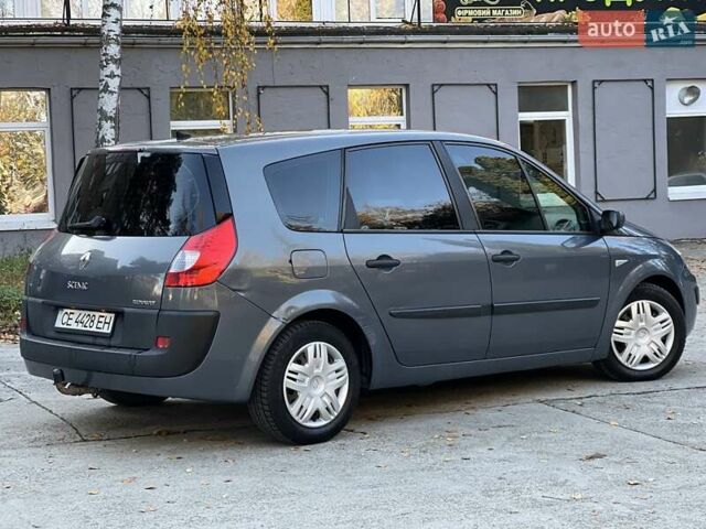 Серый Рено Гранд Сценик, объемом двигателя 1.46 л и пробегом 300 тыс. км за 4450 $, фото 13 на Automoto.ua