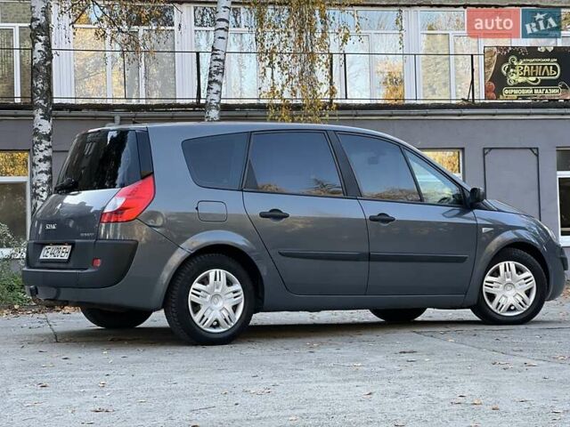 Серый Рено Гранд Сценик, объемом двигателя 1.5 л и пробегом 300 тыс. км за 3950 $, фото 6 на Automoto.ua