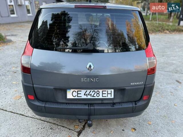 Серый Рено Гранд Сценик, объемом двигателя 1.46 л и пробегом 300 тыс. км за 4450 $, фото 27 на Automoto.ua