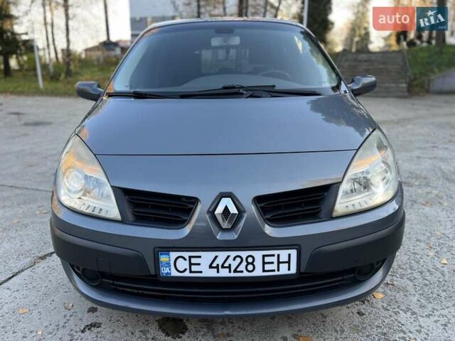 Серый Рено Гранд Сценик, объемом двигателя 1.46 л и пробегом 300 тыс. км за 4450 $, фото 23 на Automoto.ua