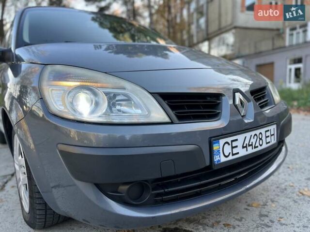 Серый Рено Гранд Сценик, объемом двигателя 1.46 л и пробегом 300 тыс. км за 4450 $, фото 32 на Automoto.ua