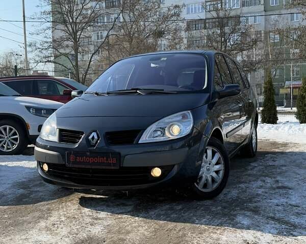 Серый Рено Гранд Сценик, объемом двигателя 2 л и пробегом 210 тыс. км за 5900 $, фото 2 на Automoto.ua