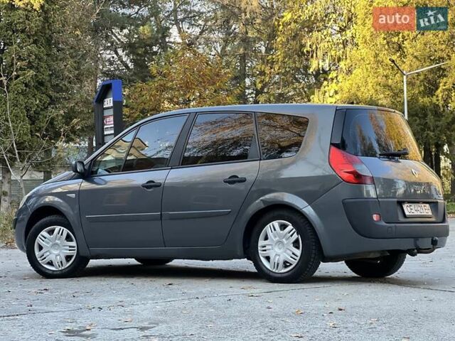 Серый Рено Гранд Сценик, объемом двигателя 1.46 л и пробегом 300 тыс. км за 4450 $, фото 6 на Automoto.ua