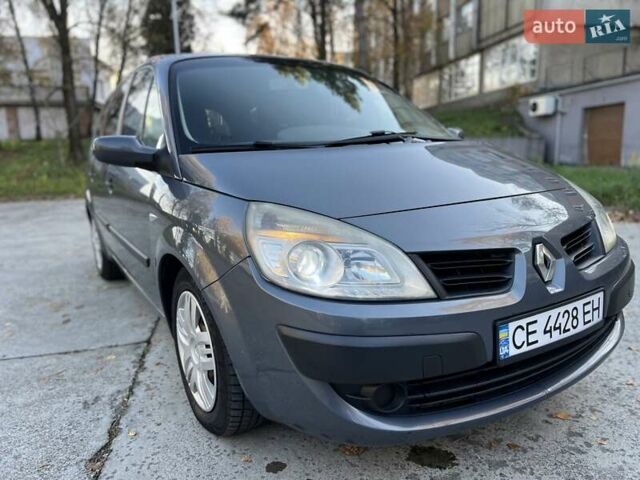 Серый Рено Гранд Сценик, объемом двигателя 1.46 л и пробегом 300 тыс. км за 4450 $, фото 21 на Automoto.ua