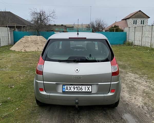 Серый Рено Гранд Сценик, объемом двигателя 1.5 л и пробегом 200 тыс. км за 5500 $, фото 1 на Automoto.ua