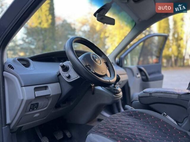 Серый Рено Гранд Сценик, объемом двигателя 1.46 л и пробегом 300 тыс. км за 4450 $, фото 33 на Automoto.ua