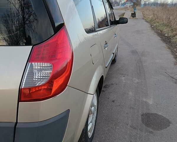 Серый Рено Гранд Сценик, объемом двигателя 1.87 л и пробегом 305 тыс. км за 5500 $, фото 6 на Automoto.ua