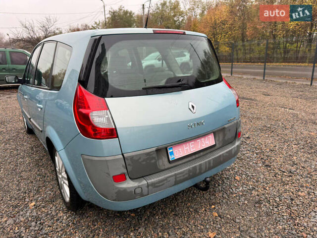 Серый Рено Гранд Сценик, объемом двигателя 1.6 л и пробегом 230 тыс. км за 5800 $, фото 18 на Automoto.ua
