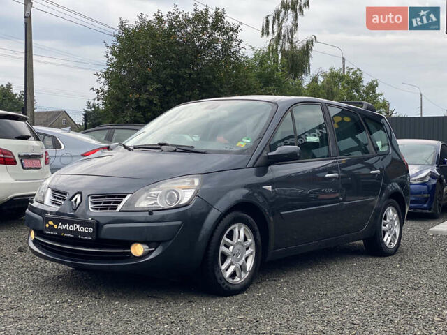 Серый Рено Гранд Сценик, объемом двигателя 2 л и пробегом 264 тыс. км за 5899 $, фото 11 на Automoto.ua