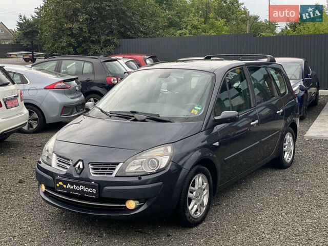 Серый Рено Гранд Сценик, объемом двигателя 2 л и пробегом 264 тыс. км за 5899 $, фото 12 на Automoto.ua