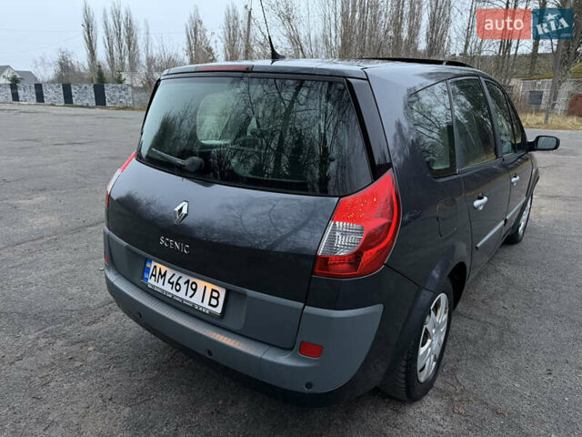 Серый Рено Гранд Сценик, объемом двигателя 2 л и пробегом 140 тыс. км за 5750 $, фото 9 на Automoto.ua