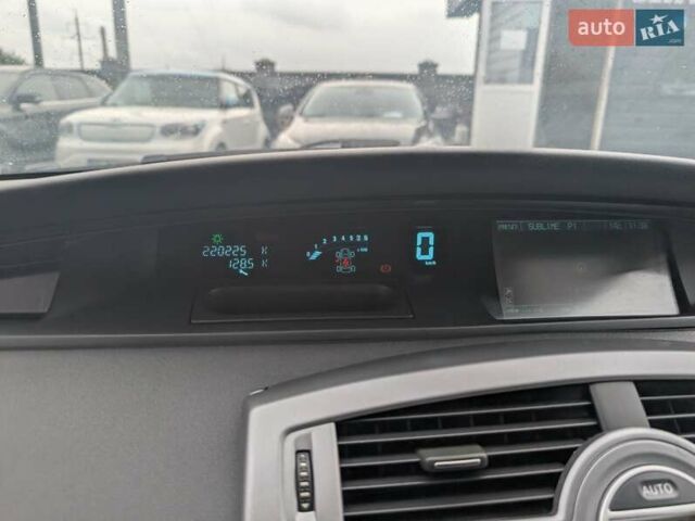 Рено Гранд Сценік 2008 у Рівному на Automoto.ua Сірий Рено Гранд Сценік, об'ємом двигуна 2 л та пробігом 220 тис. км за 5550 $, фото 29 на Automoto.ua