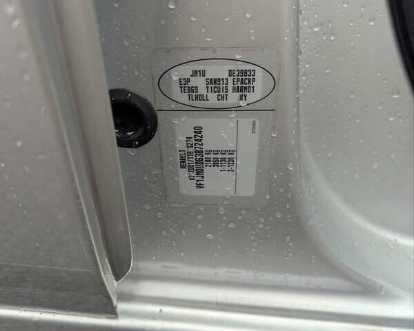 Серый Рено Гранд Сценик, объемом двигателя 2 л и пробегом 220 тыс. км за 5200 $, фото 17 на Automoto.ua