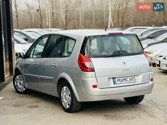 Серый Рено Гранд Сценик, объемом двигателя 1.6 л и пробегом 182 тыс. км за 6900 $, фото 12 на Automoto.ua