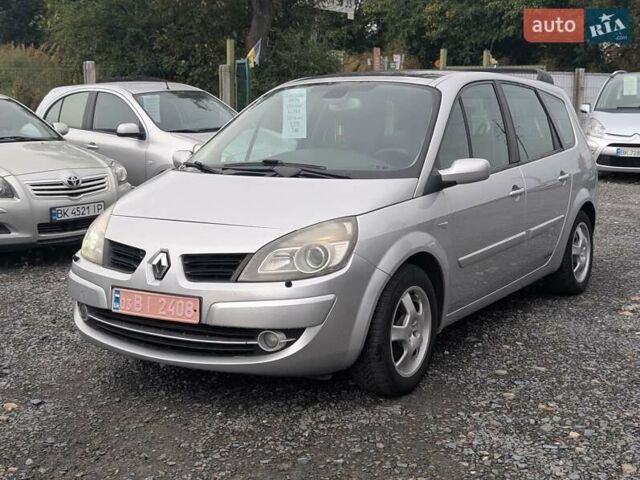 Рено Гранд Сценік 2008 у Рівному на Automoto.ua Сірий Рено Гранд Сценік, об'ємом двигуна 2 л та пробігом 220 тис. км за 5550 $, фото 7 на Automoto.ua