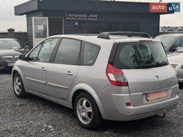 Рено Гранд Сценік 2008 у Рівному на Automoto.ua Сірий Рено Гранд Сценік, об'ємом двигуна 2 л та пробігом 220 тис. км за 5550 $, фото 18 на Automoto.ua