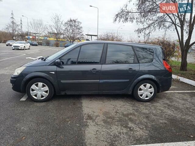 Серый Рено Гранд Сценик, объемом двигателя 1.46 л и пробегом 311 тыс. км за 4500 $, фото 5 на Automoto.ua