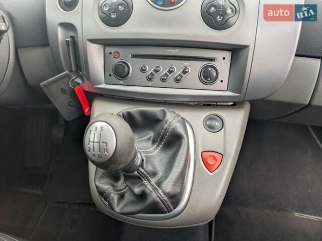 Рено Гранд Сценік 2008 у Рівному на Automoto.ua Сірий Рено Гранд Сценік, об'ємом двигуна 2 л та пробігом 220 тис. км за 5550 $, фото 46 на Automoto.ua
