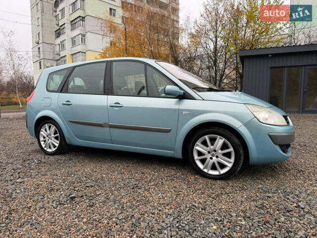 Серый Рено Гранд Сценик, объемом двигателя 1.6 л и пробегом 230 тыс. км за 5800 $, фото 6 на Automoto.ua