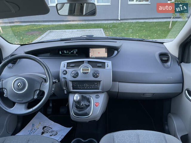 Серый Рено Гранд Сценик, объемом двигателя 1.6 л и пробегом 198 тыс. км за 5950 $, фото 30 на Automoto.ua