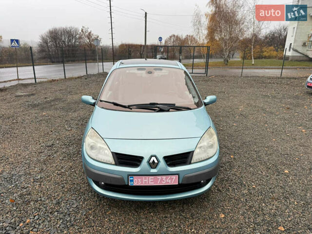 Серый Рено Гранд Сценик, объемом двигателя 1.6 л и пробегом 230 тыс. км за 5800 $, фото 3 на Automoto.ua