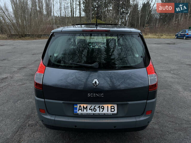 Серый Рено Гранд Сценик, объемом двигателя 2 л и пробегом 140 тыс. км за 5750 $, фото 10 на Automoto.ua