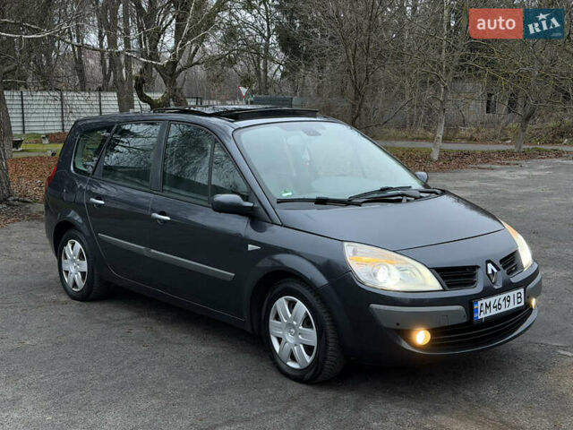 Серый Рено Гранд Сценик, объемом двигателя 2 л и пробегом 140 тыс. км за 5750 $, фото 5 на Automoto.ua