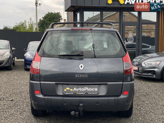 Серый Рено Гранд Сценик, объемом двигателя 2 л и пробегом 264 тыс. км за 5899 $, фото 17 на Automoto.ua