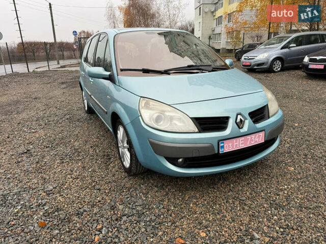 Серый Рено Гранд Сценик, объемом двигателя 1.6 л и пробегом 230 тыс. км за 5800 $, фото 1 на Automoto.ua