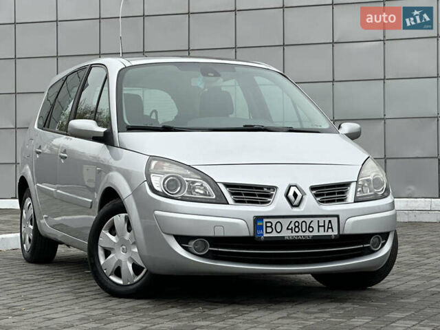 Серый Рено Гранд Сценик, объемом двигателя 1.6 л и пробегом 187 тыс. км за 5400 $, фото 11 на Automoto.ua