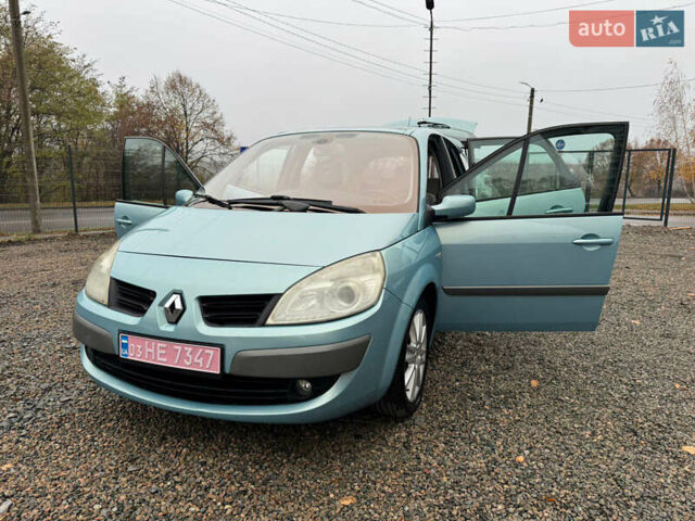 Серый Рено Гранд Сценик, объемом двигателя 1.6 л и пробегом 230 тыс. км за 5800 $, фото 63 на Automoto.ua