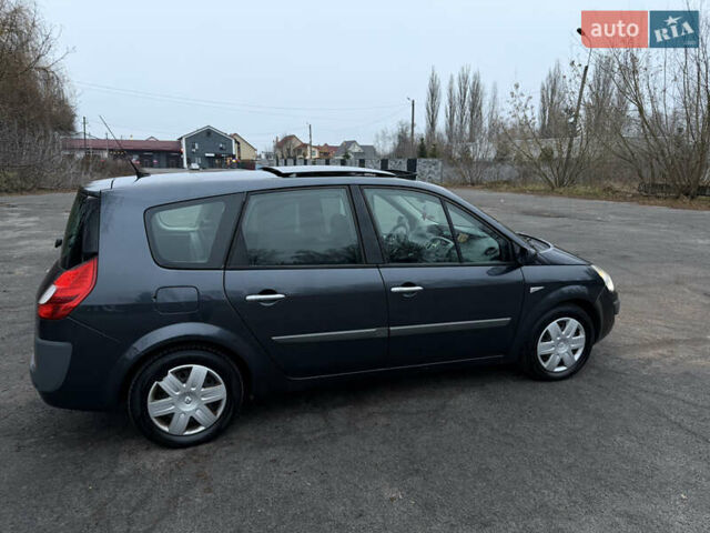 Серый Рено Гранд Сценик, объемом двигателя 2 л и пробегом 140 тыс. км за 5750 $, фото 7 на Automoto.ua